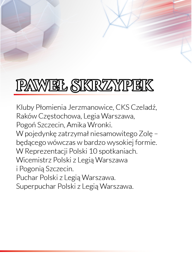 16_Paweł Skrzypek